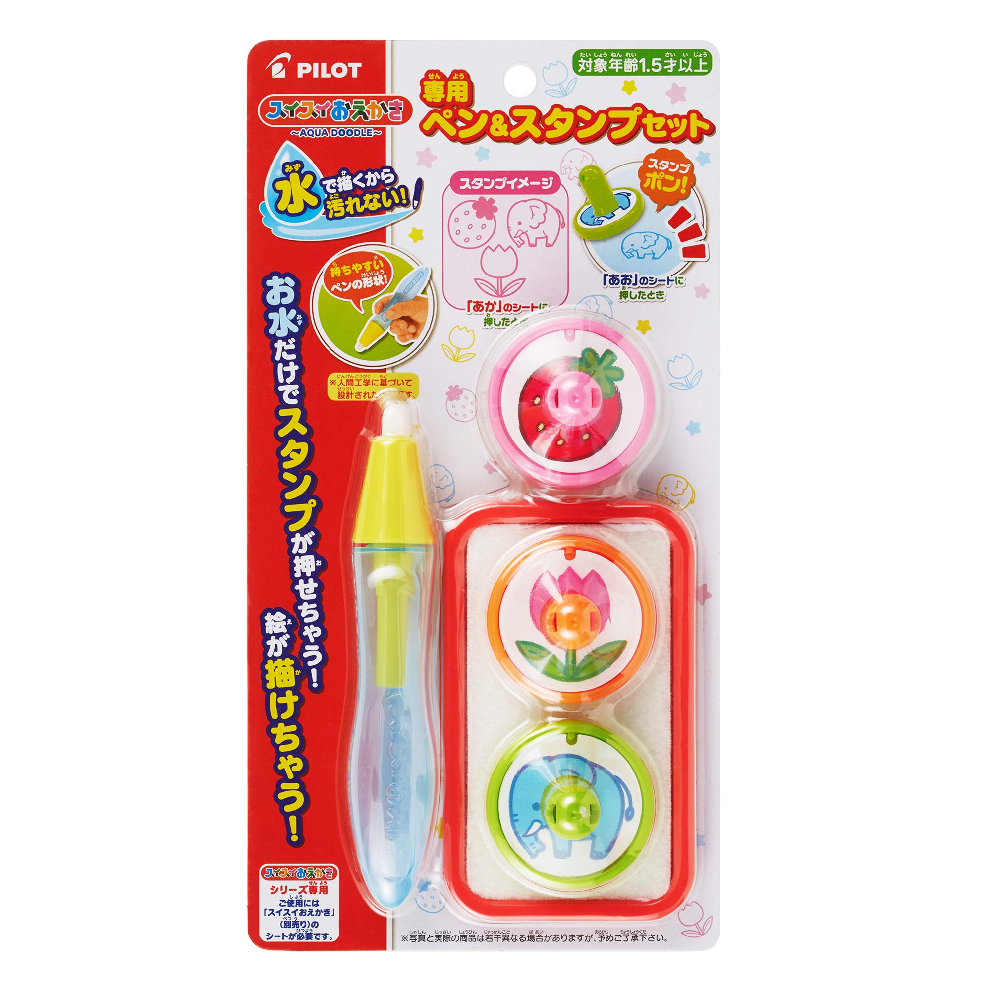 パイロットコーポレーション スイスイおえかき 専用ペン&スタンプセット商品画像