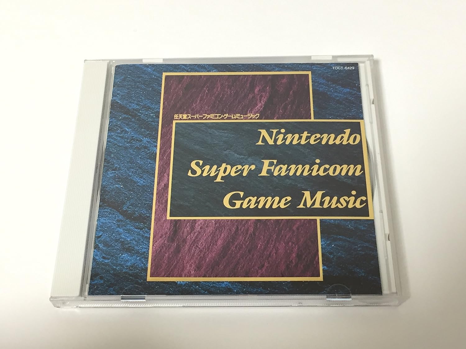 Amazon 任天堂スーパーファミコン ゲームミュージック ゲーム ミュージック ゲーム 音楽