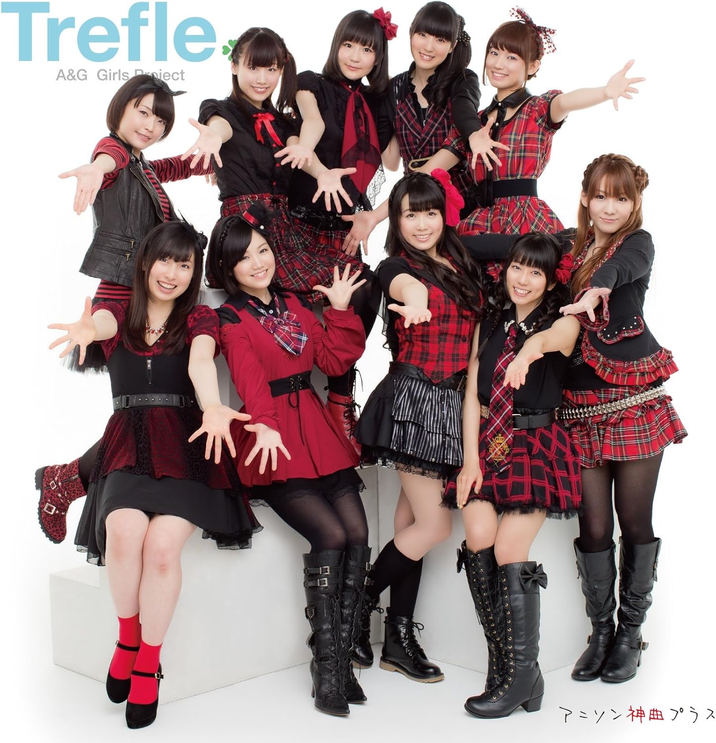 アニソン神曲プラス 初回限定盤 Amazon Co Jp