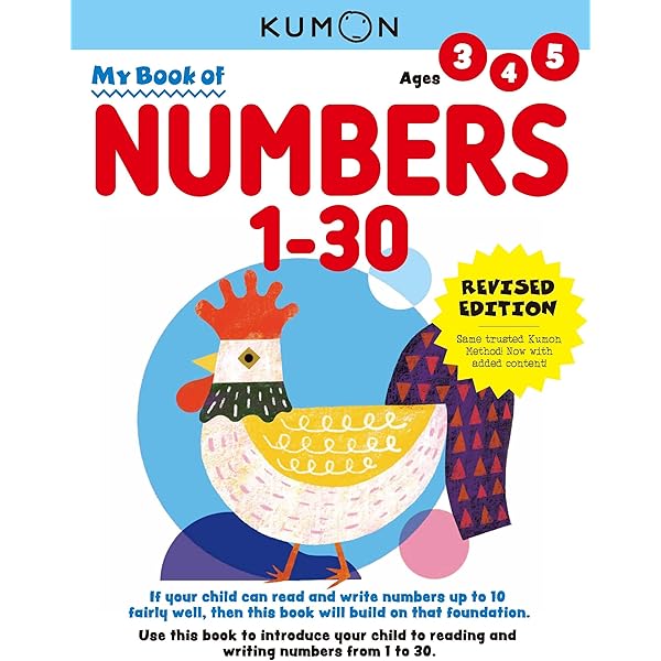 Kumon My Book of Lowercase Letters (Revised Ed, Verbal