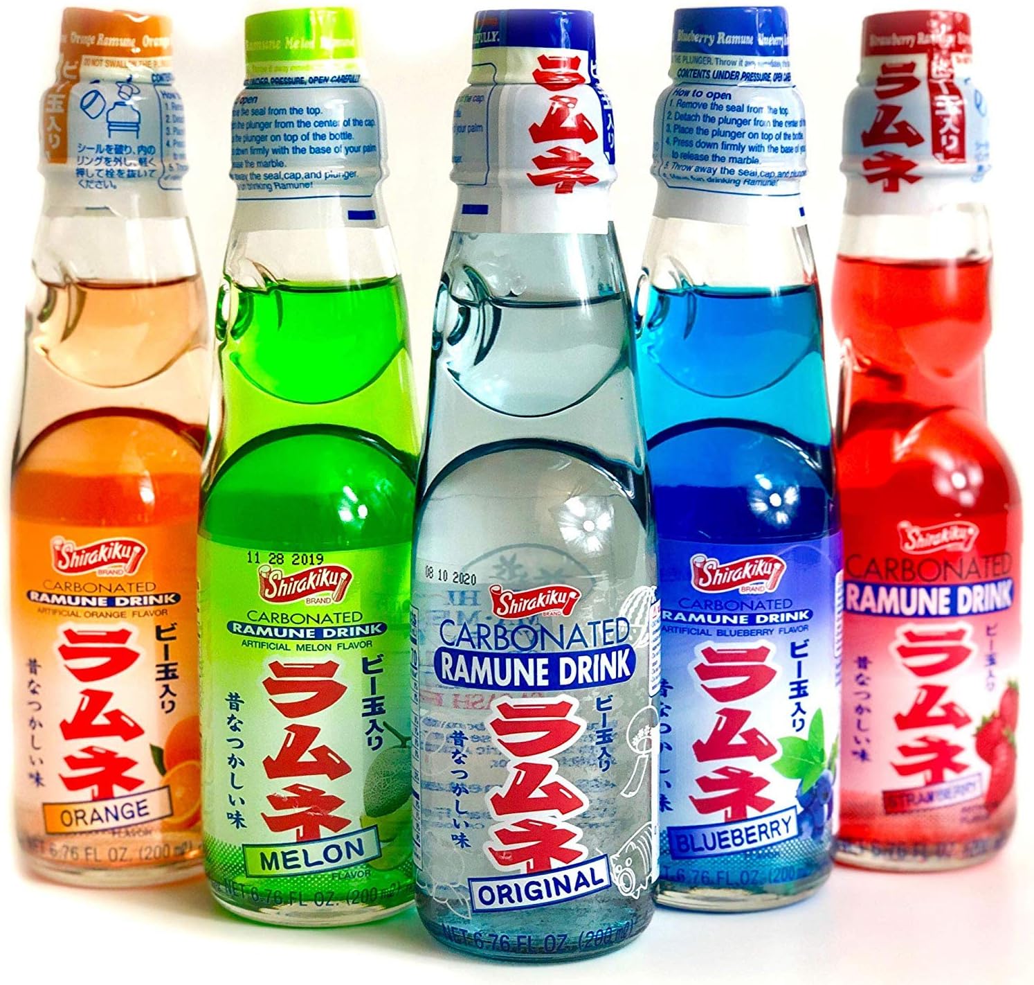 Ramune Japanese Soda Variety Pack - Shirakiku Multiple Flavors - Japanese Drink Gift Box (5 Count) - PACK OF 4