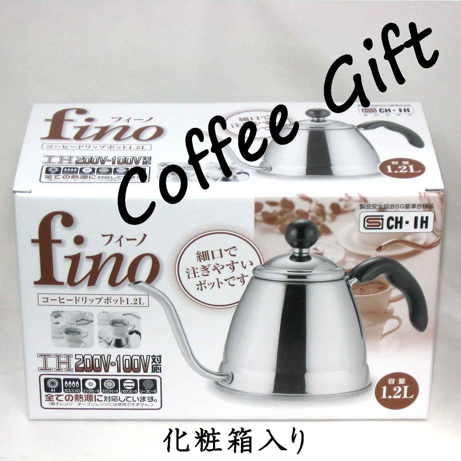 Fino Coffee Drip Pot 0.4 gal (1.2 L) (Box Included)