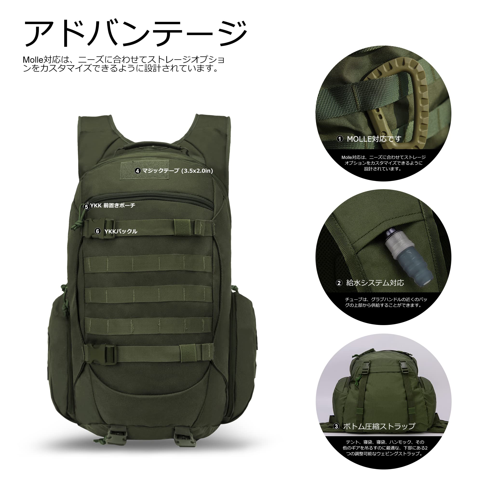 [Mardingtop] 40L ミリタリー バックパック 登山 リュック タク 楽天市場】【送料無料】[Mardingtop] ミリタリー バックパック 40L