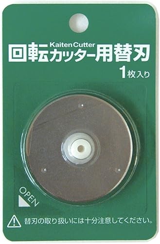 Amazon トゥーマーカープロダクツ 回転カッター替刃 ホビー用工具 通販