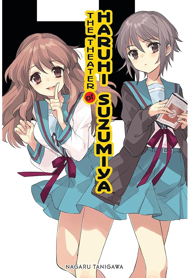 The Intuition of Haruhi Suzumiya (light novel) (Volume 11) (The