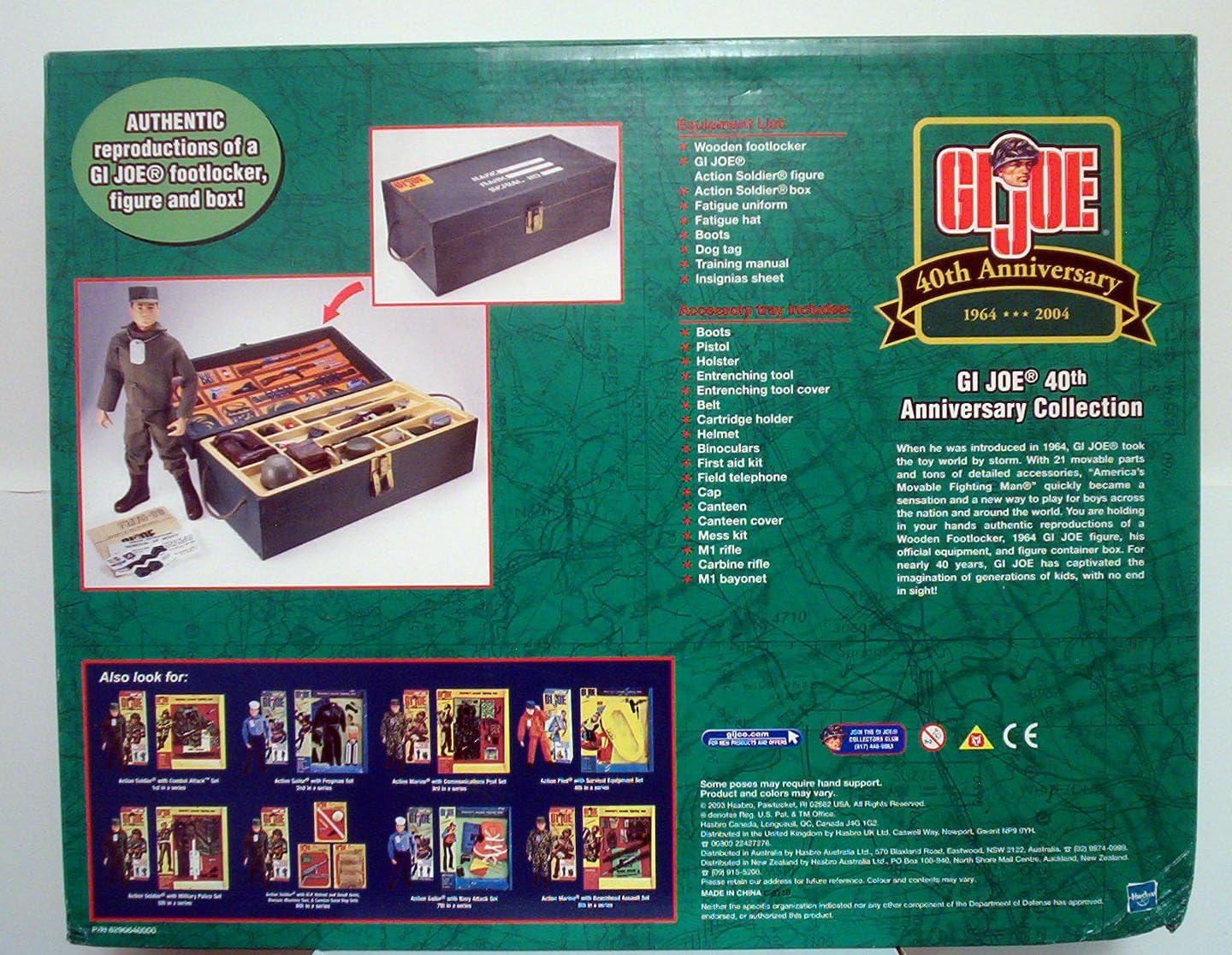 gi joe 40th anniversary foot locker