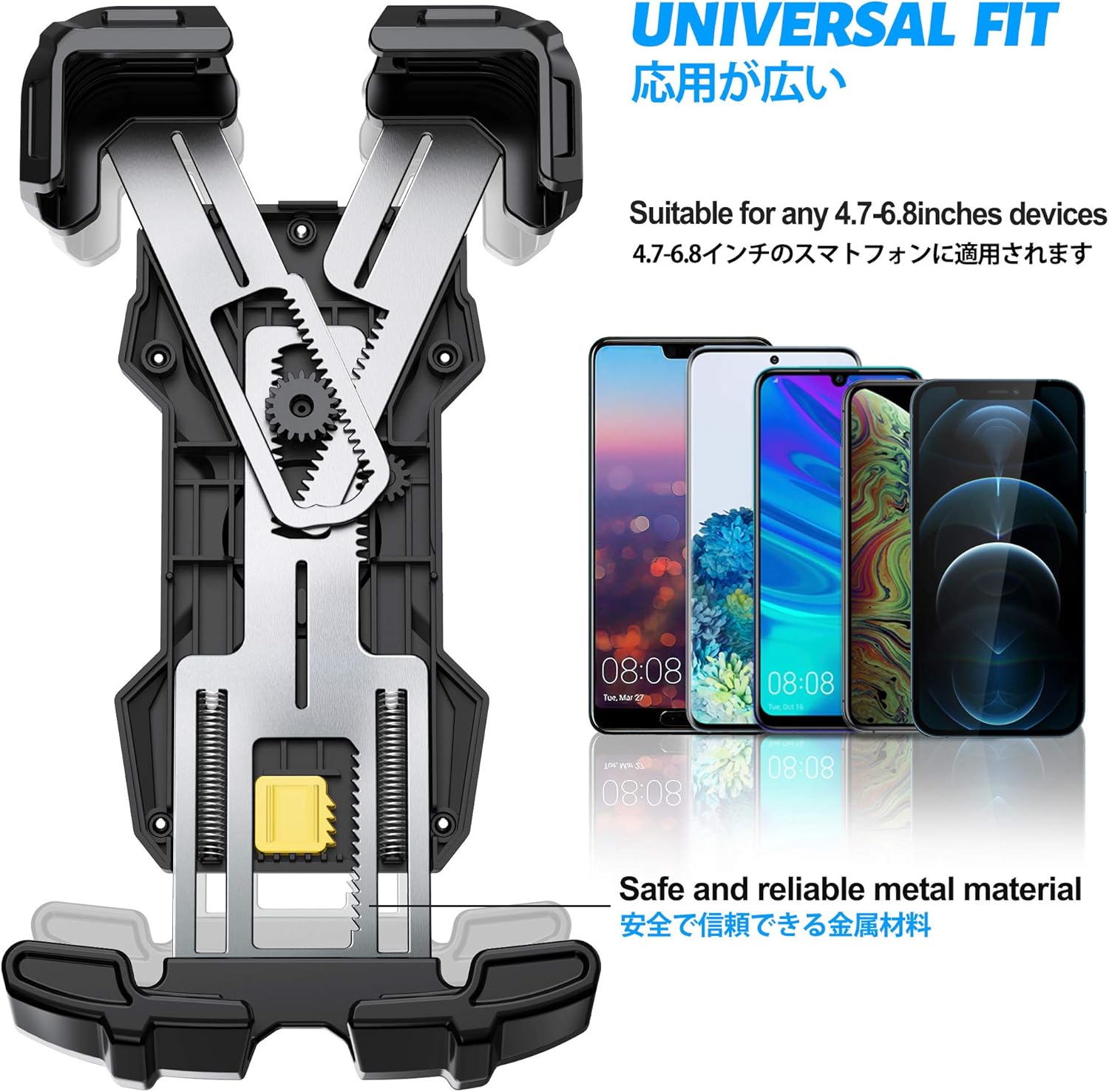 Bike Phone Mount, All-Round Adjustble Motorcycle Phone Mount, Bike Phone Holder for Handlebars Fits iPhone 12 Pro Max//11 Pro/XR/XS MAX,Galaxy S20/S10/Note 10 and All 4.7-6.8inches Devices(Black)