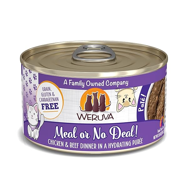 WERUVA CLASSIC CAT PATÉ, MEAL OR NO DEAL! WITH CHICKEN & BEEF, 3OZ CAN (PACK OF 12)