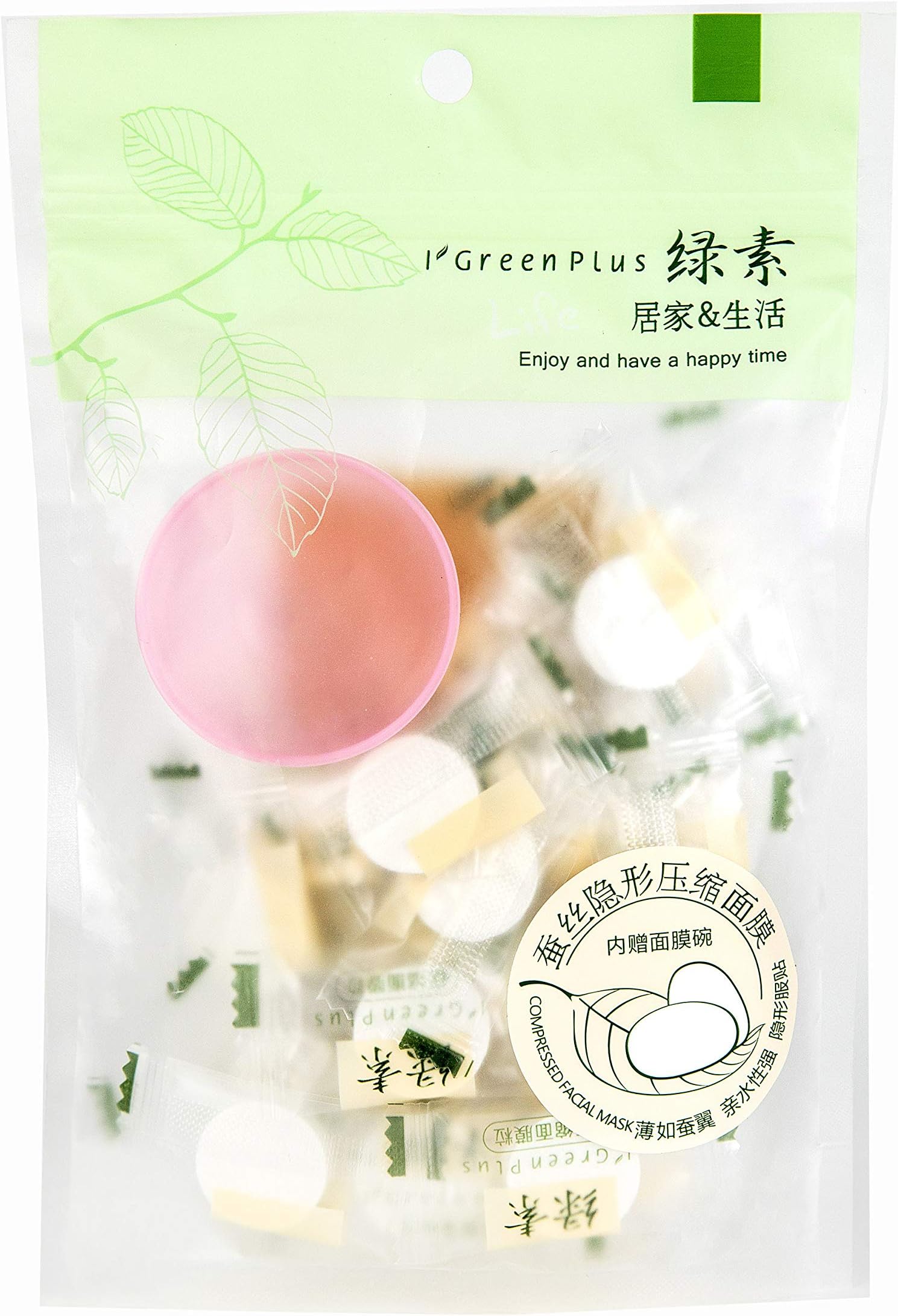 35 pcs Compressed Disposable Facial Paper Silk Skin Care Facial Paper DIY Home Skin Care Products Include a Mixing Bowl, Four Materials to Choose From
