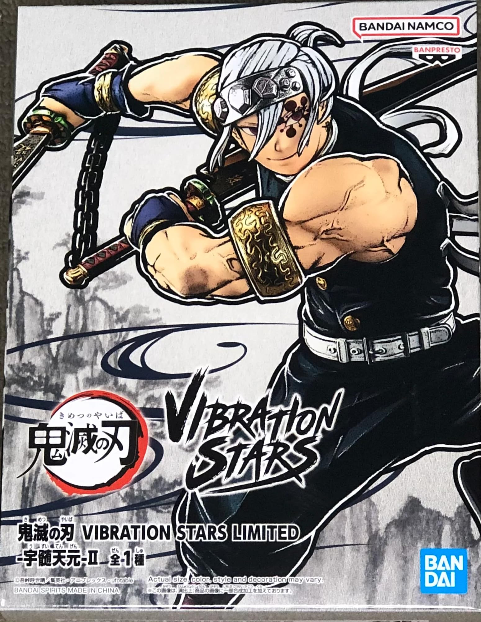 Banpresto - Demon Slayer - Vibration Stars - Limited Tengen Uzui II Statue