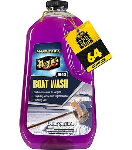 Amazon.com: Meguiar's Extreme Marine Multi-Surface Cleaner M180332