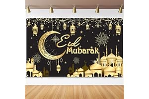TEVXJ Eid Mubarak Party Decorations Ramadan Mubarak Backdrop Background for Ramadan Party Supplies Banner Photo Booth Prop