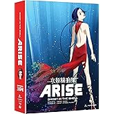 Ghost in the Shell: Arise - Borders 3 &amp; 4 [Blu-ray]
