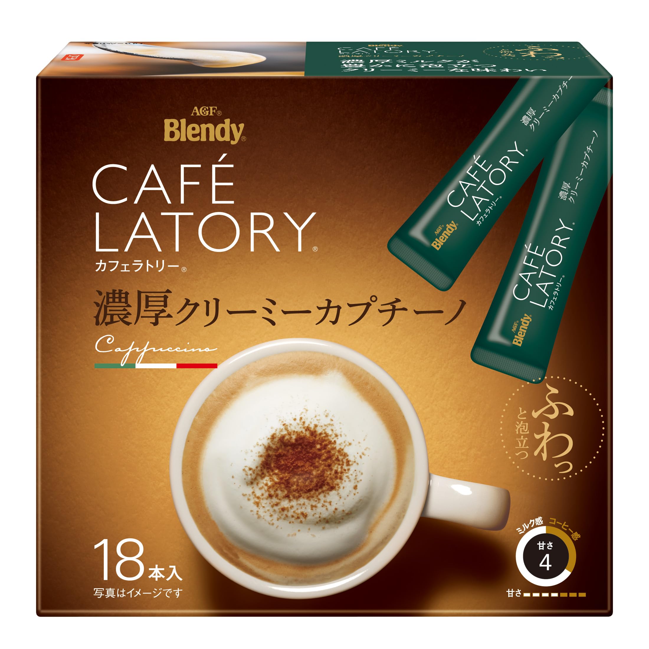 AGF(エージーエフ) ブレンディ カフェラトリー スティック 濃厚クリーミーカプチーノ 18本×3箱 【 スティックコーヒー 】商品画像