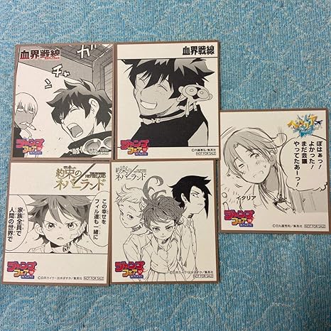 Amazon ミニ色紙 アニメイト ジャンプフェア 特典 約束のネバーランド 血界戦線 ヘタリア 約ネバ 色紙 ジャンプ 19 17 アニメ 萌えグッズ 通販