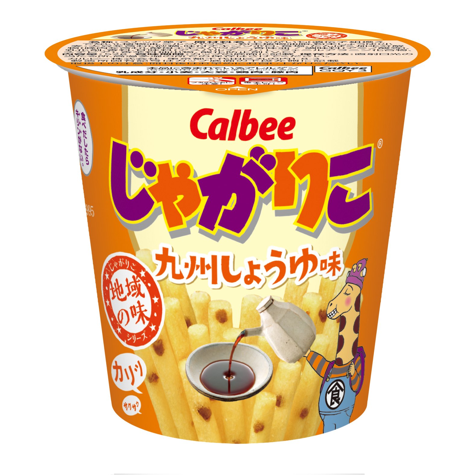 カルビー じゃがりこ九州しょうゆ味 52g×12個商品画像