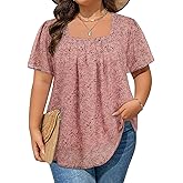 Amrto Plus Size Tops for Women Chiffon Blouses Square Neck Short Sleeve Fall Summer Business Casual Trendy(XL-5XL)