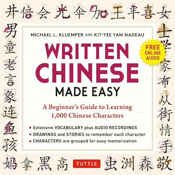 2049 Chinese: The 20K Word Road to Mandarin Proficiency: Zhang