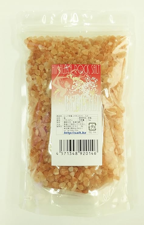 Amazon レッド岩塩 ヒマラヤ岩塩 バスソルト ミル 1kg 粉末入浴剤 バスソルト 通販