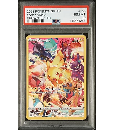 Amazon.com: Pokemon TCG Japanese: Sv9 Battle Partners, Lillie'S