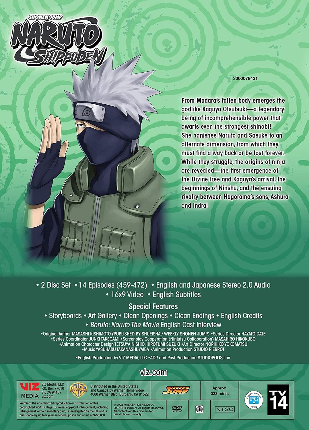 Amazon Com Naruto Shippuden Uncut Set 36 Dvd Various Various Movies Tv