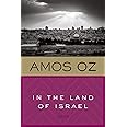 In The Land Of Israel (Harvest in Translation)