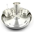 Balaji 999 Pure Silver Small 8.0 Inch Hallmarked Thali/Plate Set - Set#02