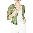 SHU-SHI Sheer Cardigans For Women Summer Knit Shrug Lightweight For Dresses Tie Top Open Front