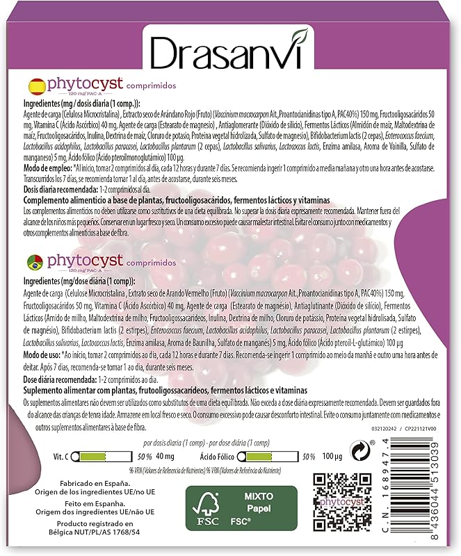 Drasanvi PHYTOCYST con Arándano Rojo Americano 120 mg PAC-A | para el Sistema Inmunitario y Urinario| con Arándano Rojo y Vitamina C | 30 Comprimidos — foto 2 de 6