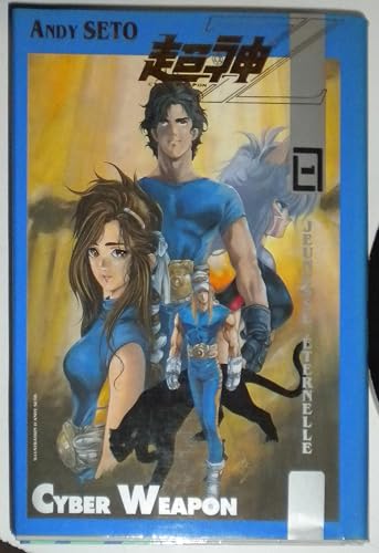 Download Cyber Weapon Z, tome 1 PDF