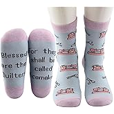 MBMSO Sewing Themed Socks Quilting Gifts for Quilters Funny Sewing Lover Gifts Blessed are the Quilters Crew Socks