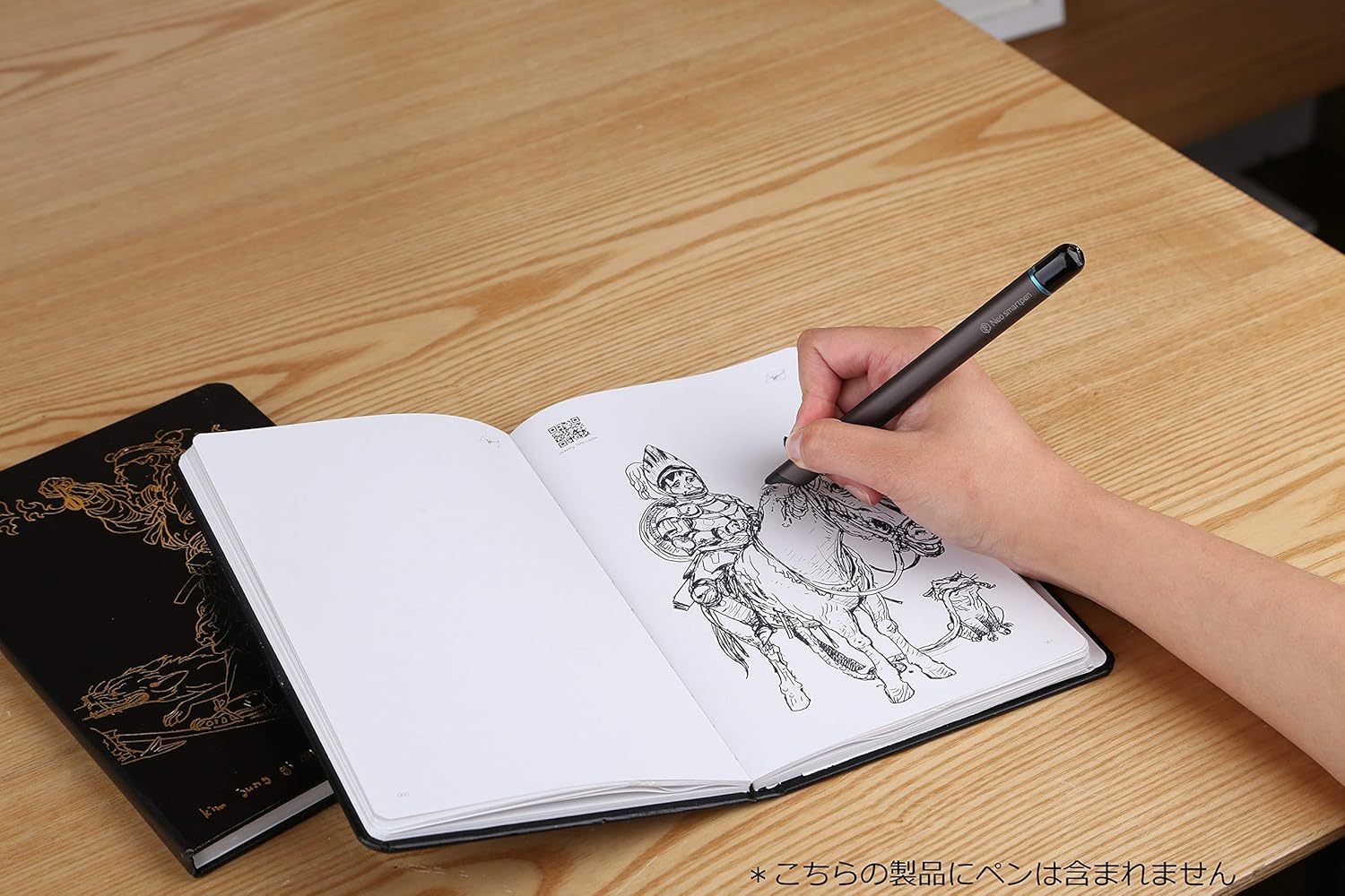 Amazon Co Jp 正規品 Neo Smartpen Kim Jung Gi Edition 初回限定 アーティスト コラボデザイン ノート Ndo Dn130 パソコン 周辺機器