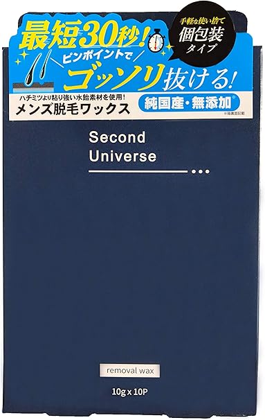 Amazon Co Jp 脱毛ワックス シート メンズ Vio 国産 無添加 使い捨て個包装タイプ 全身脱毛フルセット はちみつフリー お試し3袋セット ビューティー Amazon Co Jp 脱毛ワックス シート メンズ Vio 国産 無添加 使い捨て個包装タイプ 全身脱毛フルセット はちみつフリー お試し3袋セット ビューティー