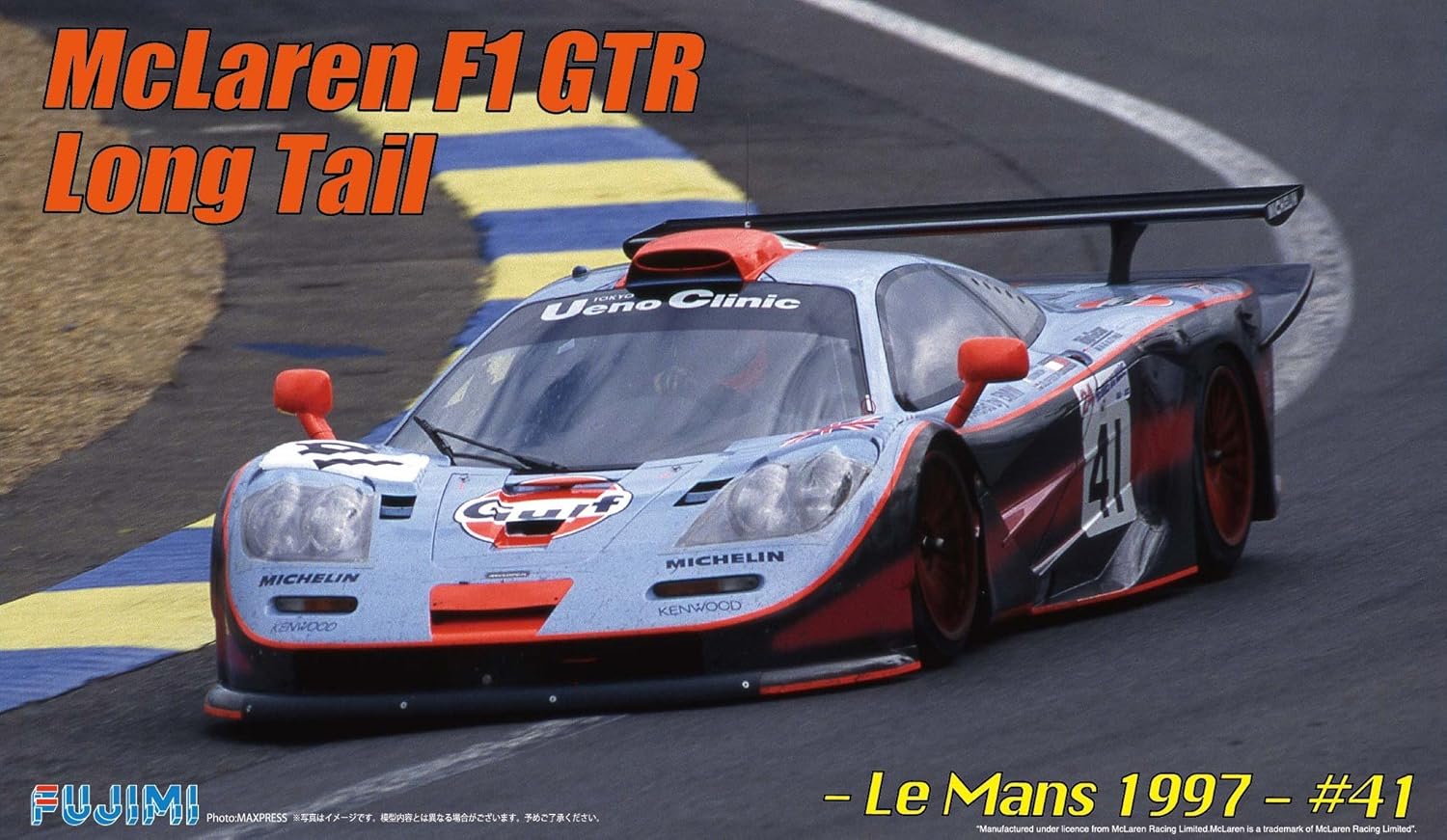 Mclaren F1 Gtr Long Tail Lemans 1997 41 Amazon Co Uk Toys Games