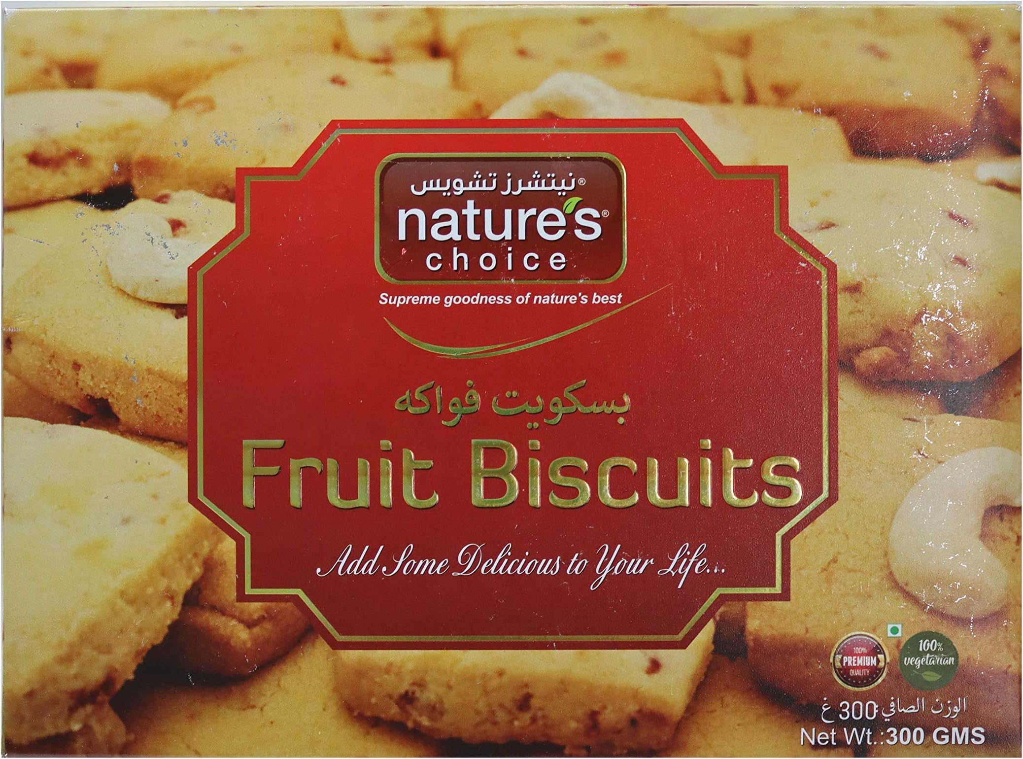 Natures Choice Fruit Biscuits, 300gm