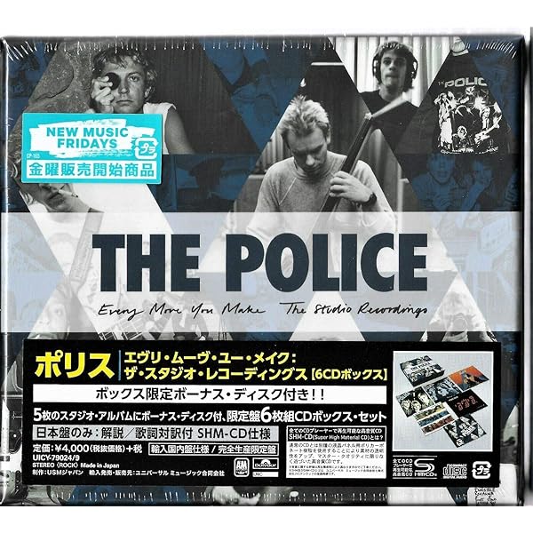 The Police - Every Move You Make: The Studio Recordings [6 CD