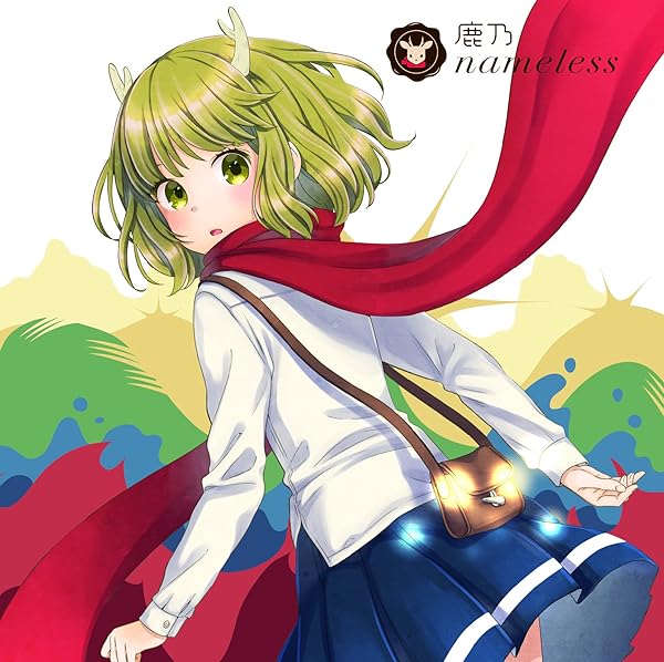 [Baidu][自购][160907]鹿乃 -「nameless」TVア