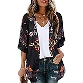 Women's Floral Print Puff Sleeve Kimono Cardigan Loose Cover Up Casual Blouse Tops