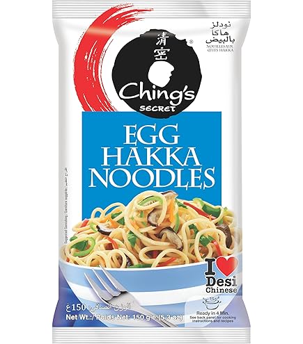 Amazon.com : Ching's Just Soak Chowmein with Free Masala Pouch