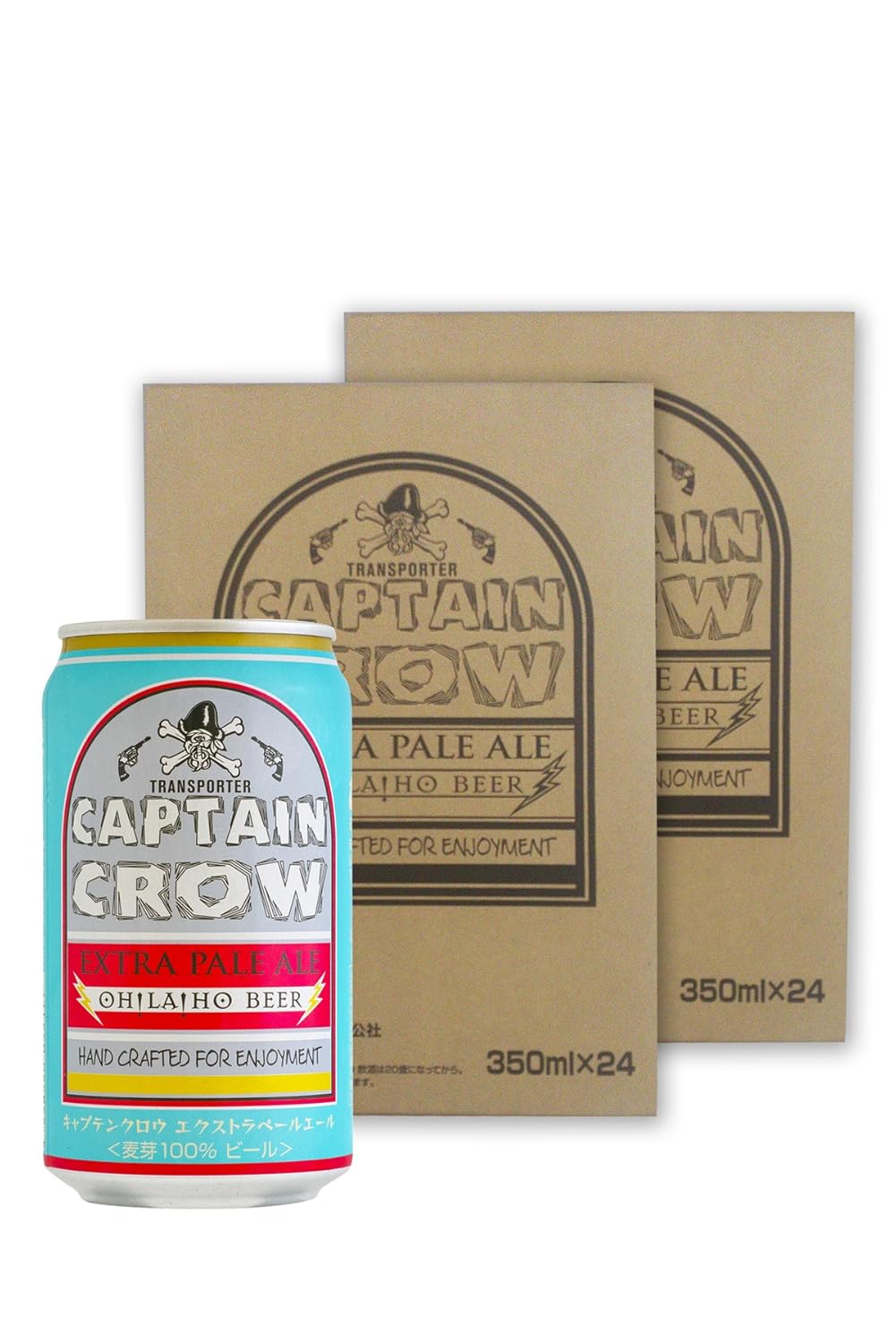 キャプテンクロウエクストラペールエール 350ｍｌ 48缶 2ケース B00mo61qry クラフトビール 税込 送料無料 Www Deuber De