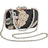 AININTON Women Embroidered Bag Silk Shoulder Bag Rectangle Handbag Crossbody Bag for Wedding Party Banquet