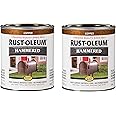 Rust-Oleum 239074-2PK Stops Rust Hammered Finish Paint, Quart, Copper, (Pack of 2)