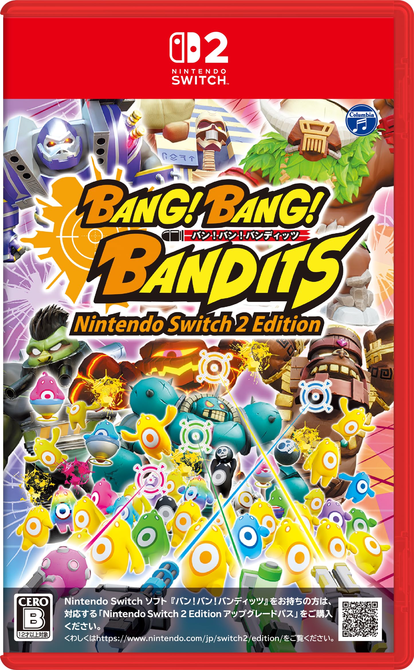 バン!バン!バンディッツ Nintendo Switch 2 Edition
