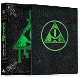 The Book of Bill Limited Collector's Edition