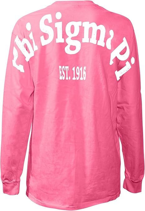 phi sigma pi apparel