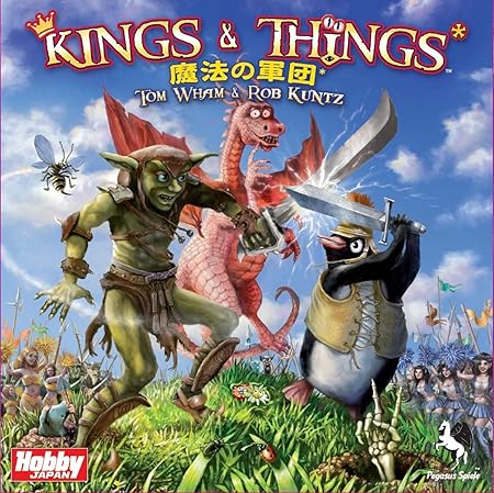 Amazon 魔法の軍団 日本語版 ボードゲーム おもちゃ