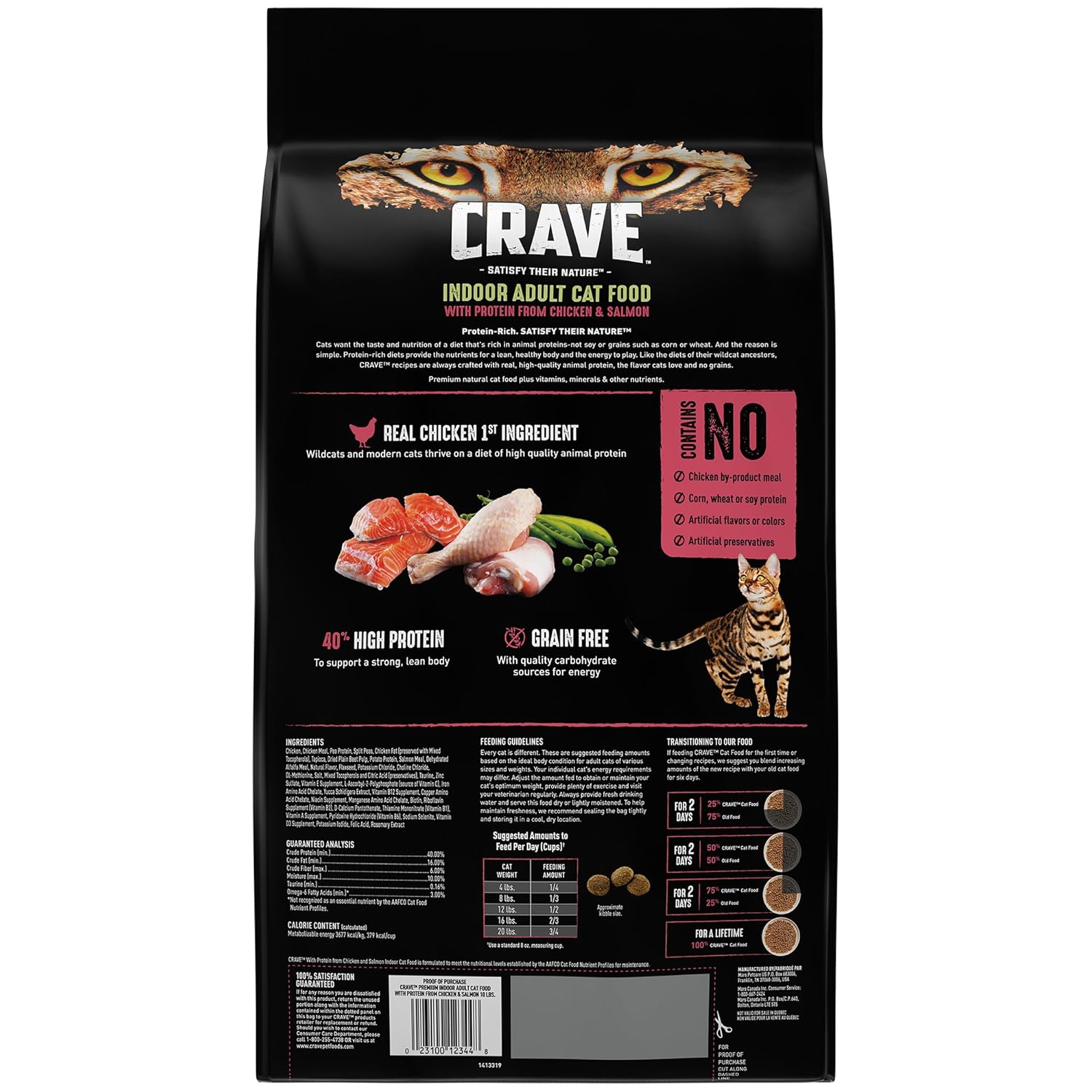 CRAVE Grain Free High Protein Dry Cat Food eBay