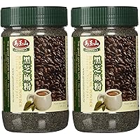 Greenmax Black Sesame Powder 14 oz (Pack of 1) Pack of 2