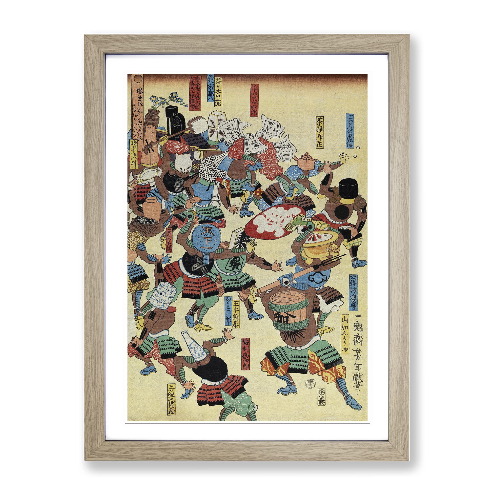 A Riot Of Samurai By Tsukioka Yoshitoshi Asian Japanese Framed Wall Art Print, Ready to Hang Picture for Living Room Bedroom Home Office Décor, Oak A4 (34 x 25 cm)