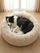 OKPOW Donut Dog Bed Calming Large Washable Plush Round Bed 70cm view 1
